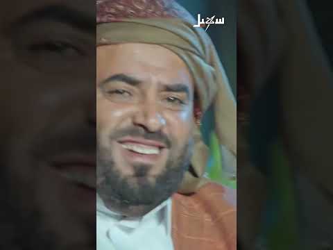 والبر والبحر حقهم والفقر والجوع حقنا #الزوبعة