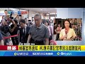 柯文哲羈押案
