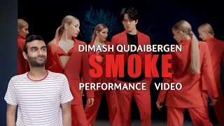 Dimash - "Smoke" (Performance Video) - Reaction/Review