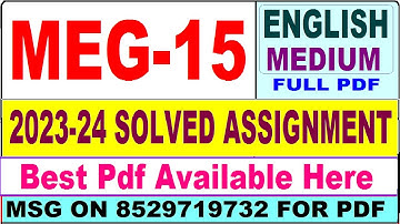 MEG 15 solved assignment 2023-24 || meg 15 solved assignment 2024 || ignou meg15 2024
