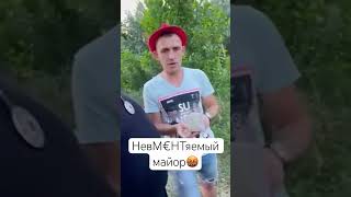 ✅ Полное Видео Вас Удивит 💥 #диалог_с_полицией #полиция_украина #патрульная_полиция