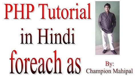 Learn PHP Tutorial in Hindi 18 foreach as function