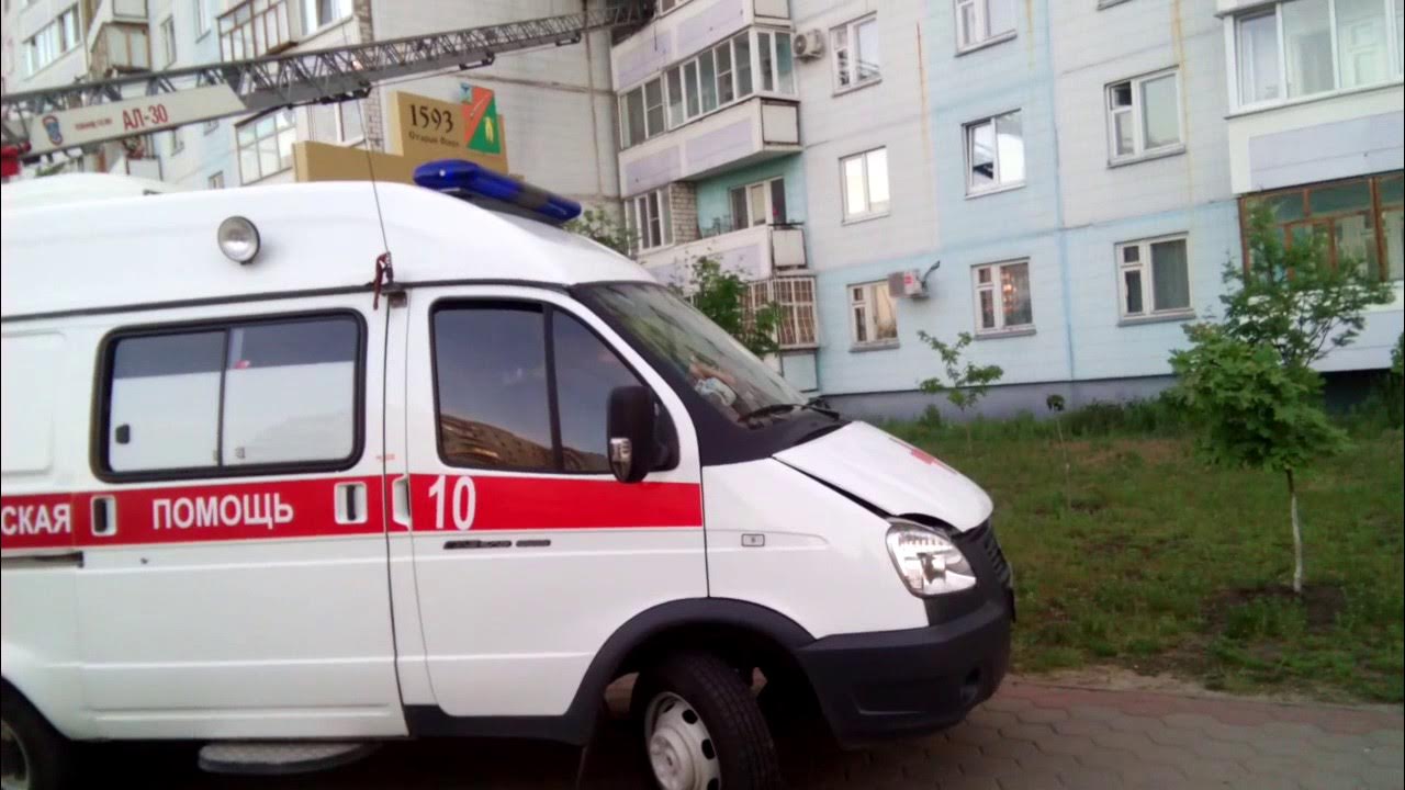 сход вагона с рельс. номер водоканала. воронка старый оскол. старый оскол 2000. аварийная старый оскол.