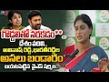    ys sharmila revealed stunning facts about ys bharathi and ysrcp mp avinash reddy