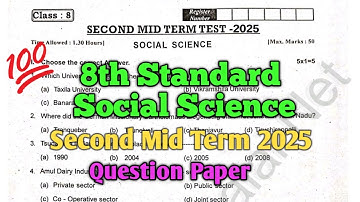 8th Social Science Second Mid Term Question Paper 2025