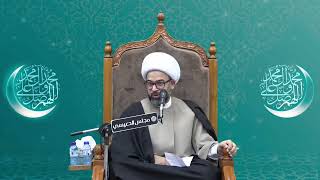 كيف ستكون حركة الإمام المهدي (عج) عند الظهور ؟  الشيخ ياسين الجمري  مجلس الدعيسي
