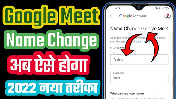 How to change name in google meet | google meet par name change kaise kre | naam kaise badle meet pr