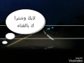 (شيلة بعد طول المغيبه ) رووووووعه 2016 حصرياً\u0026£₩
