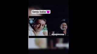 Sanjay Dutt Dialogue