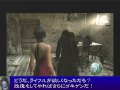 バイオハザード4 武器紹介ライフル編 (Resident Evil 4)