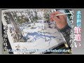【秘技❗️】雪を描く 。水彩画は筆捌き!でガラッと変わる!
