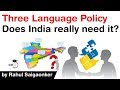 What is Three Language Formula? Comparison of Two Language Policy of Tamil Nadu with Singapore #UPSC