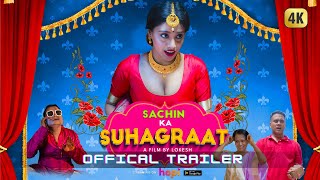 Sachin Ka Suhag Raat Official Trailer Hopi Originals Latest Hindi Web Series Hopi App