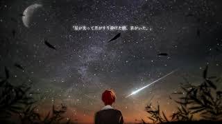 Karma Akabane || Persona || Kaii-chan Karma Akabane Personality Ll Exotic Subliminals