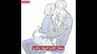 تخيل صوتي اجنبي ✦استلقي في حضني✧ #تخيلات_اجنبية #تخيلات_كورية #always_kazuha