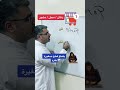  دكان  يقطع يفرم