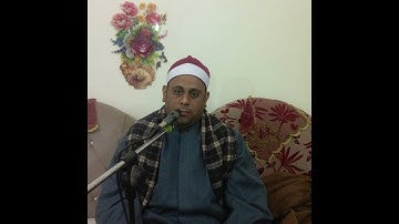 ما تيسر من سورة يس للقارئ الشيخ هاني عبدالماجد  تجويد روعة