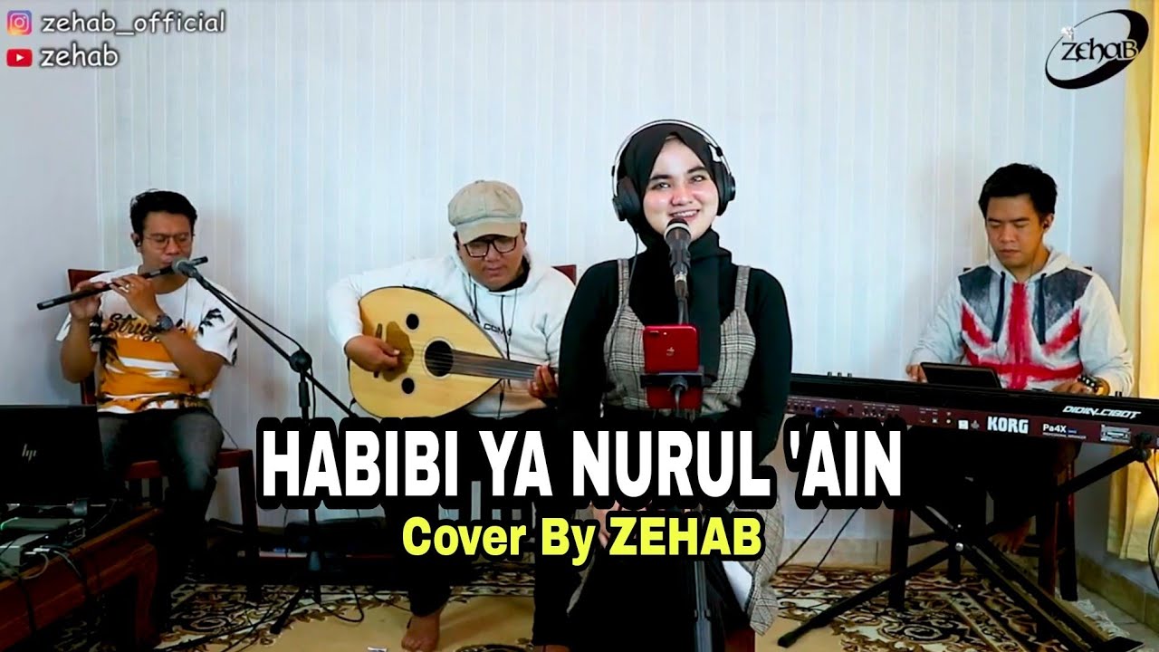 Ain habibi. Habibi ya Nurul Ain. Habibi ya Nurul Ain mp3.