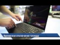 VAIO - Тачпад: настройка, использование и устранение проблем