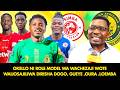 AMBOKILE OKELLO NI ROLE MODEL WA WACHEZAJI WOTE WALIOSAJILIWA DIRISHA DOGO GUEYE OURA LOEMBA 