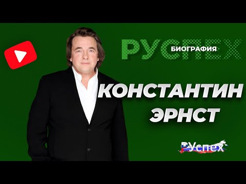 Бейне: Синельщикова Лариса Васильевна: өмірбаяны, мансабы, жеке өмірі