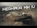 Merkava Mark IV Tank • מרכבה 4