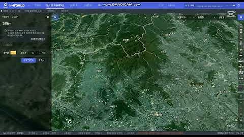 [청년 서포터즈] 브이월드 3D 분석·시뮬레이션 활용가이드