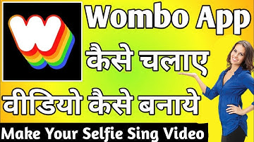 Wombo App😊 Easy video tutorial | How To Make Lip sync singing Video In Android | New Instagram Trend