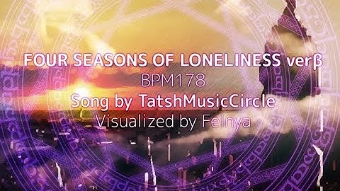 [PUMP IT UP (PIU) / StepF2] 4 Seasons of Loneliness - TatshMusicCircle (LEVEL 10 / soft pad / no bar