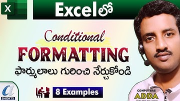 8 Conditional Formatting Formulas in Excel Telugu || Computers adda Shorts