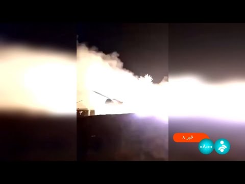 سرخط خبر هشت صبح جمعه 16 آذر 1403