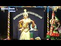 yakshagana - narakasura moksha by kateelu 2ne mela part3