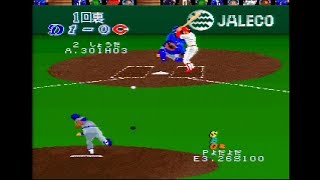 【先発『与田剛』VS 広島打線】スーパープロフェッショナルベースボール【中日(自分) VS 広島(COM)】 screenshot 5