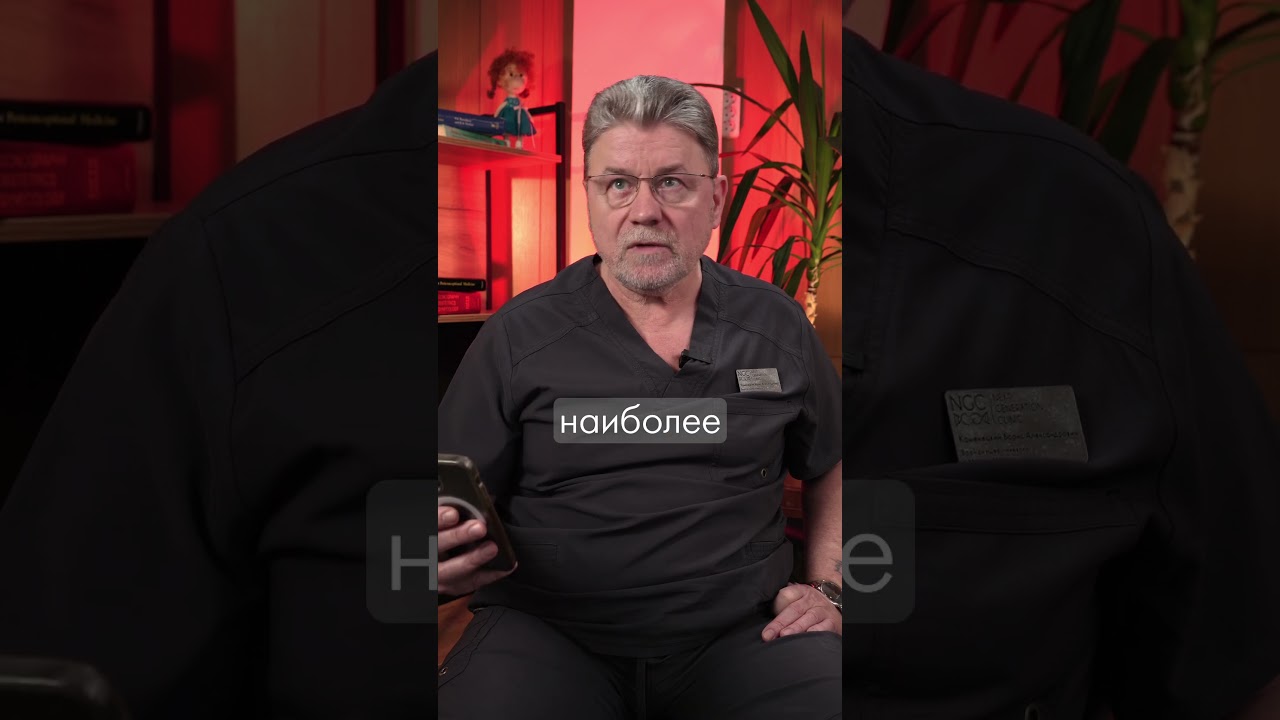 Нормальная Толщина Эндометрия для беременности