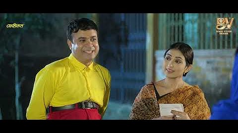 বেক্কল বউ বেক্কল জামাই  | Full Natok | Tonmoy Sohel | Manoshi Prokrity | Bangla New Natok 2025