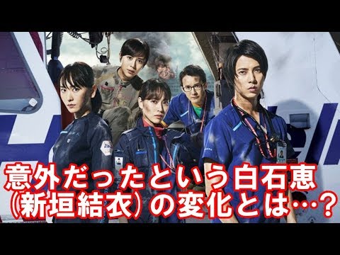 新垣結衣「コード・ブルー」1stシーズンから10年『ちょっとだけ声が低くなりました笑』