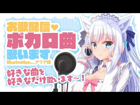 切り抜き ロキ みきとp 白雪みしろ 歌詞付き のりプロ Vtuberまとめ動画