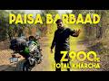 Kawasaki Z900 पर कितना पैसा खर्च किया? 💸 | ओनरशिप कॉस्ट और ऑफ-रोड राइड #kawasakiindia #kawasakiz900