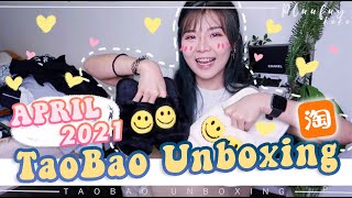 TaoBao EZBUY Unboxing Haul 💛 可爱淘宝开箱派对  •April 2021•