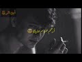 حس بي مره شبيك أرحم حرم عليك هاذا من تصميمي فدوه ألاشتراك ولايك حس بي مره شبيك أرحم حرم عليك هاذا من تصميمي فدوه ألاشتراك ولايك