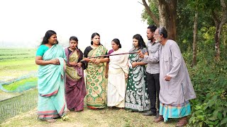 Bangla ShortFilm