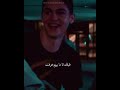 انا مجنونة مثلك صرت اليسا 1 