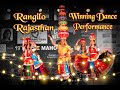 Rangilo rajasthan group  parle mahotsav  winning dance performance  bollyfolk fusion song 