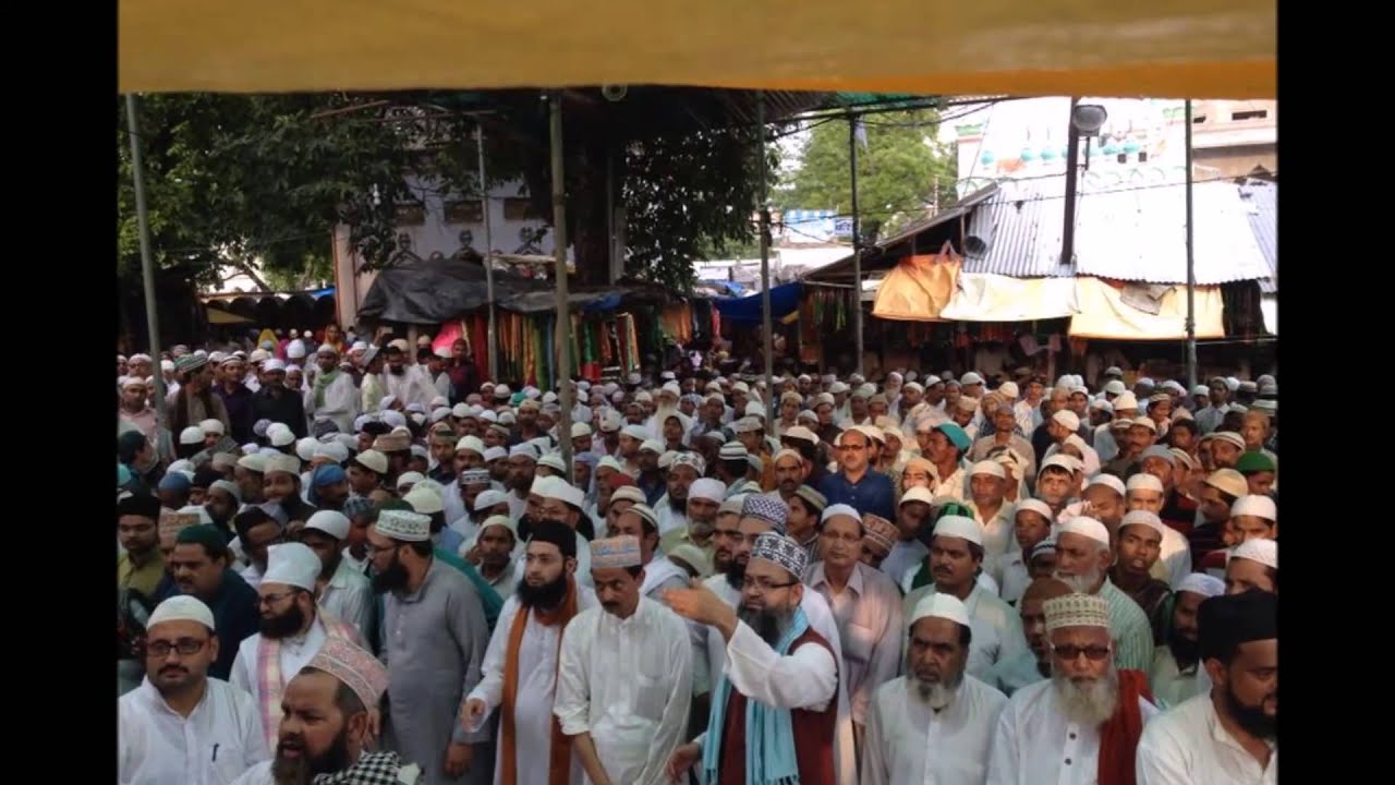 The blessed Janazah of Mufakkir-e-Millat Hazrat Syed Hasan Musanna Anwar (1931-2014)