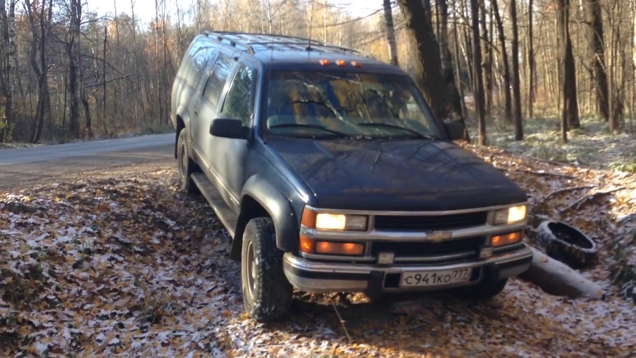 Chevrolet suburban gmt400