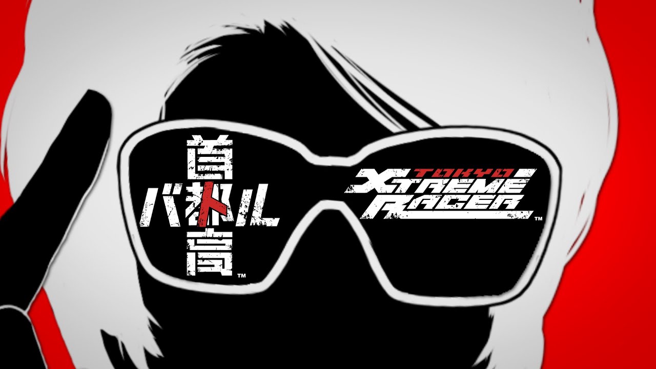 THE COLDEST MOMENT ♥ TCM interplay T /追跡付 首都高バトル/Tokyo Xtreme Racer】#59 :Full Release PV『IT'S