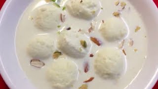 How to Make Ras Malai / RoshoMalai - Indian & Pakistani Sweets