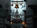 Jai Bholenath🙏🚩