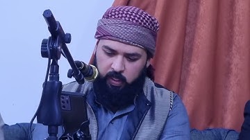 القارئ تاج الدين العشاب 🌿عتابات حزينة