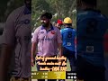 Out of park Covers k Upar se -SIR DKM SHOTS @GPL